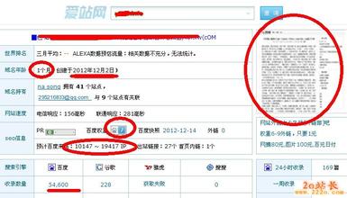 �˿��Ƹ�Ӧ��������Ƶ�����У����׷������������ ���׷��ϴ����Ϸ�...